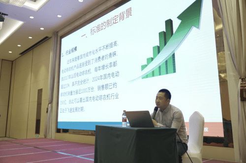 聚势合力・向新而行 隐藏式晾衣机行业开创者格峰参加质量创新大会彰显担当
