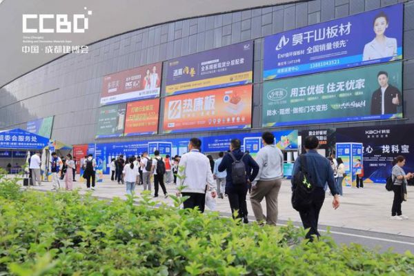 成都建博会热度加码，奇兵到家拓市场、展实力、好服务赢赞誉