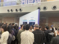 最有烟火气的AI：老板电器食神大模型亮相中国AI创造力大展