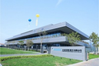 深耕中国 智造未来丨大金粤港澳大湾区首个空调成品工厂正式开业