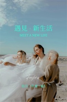 第42届佛山陶博会｜又觅瓷砖邀您共赴陶瓷美学盛宴