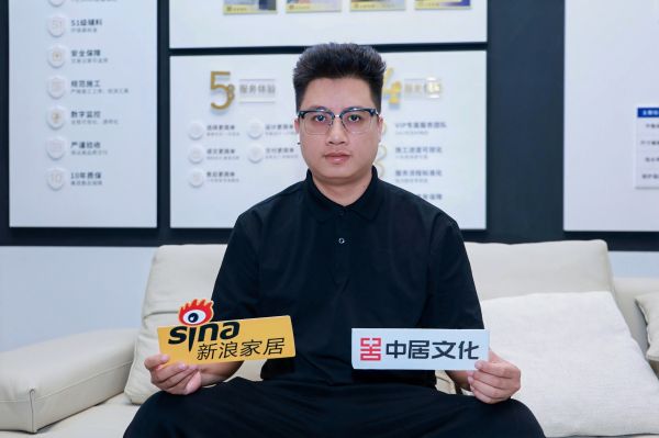 高昂设计事务所创始人黄仕鸿