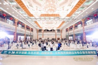 科技赋能、文化觉醒、绿色筑基，千年舟济南新品发布会勾勒齐鲁家居产业未来蓝图