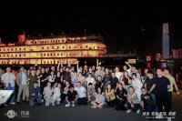 信念如炬 穿越周期——2025图森高定家居武汉大咖会启幕
