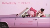 520送什么？野兽派×Hello Kitty联名鲜花！