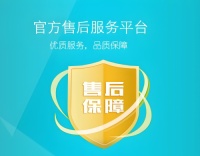珠海匡正装饰售后怎么样？行不行好吗？