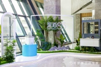 惠达深盾S5真健康智能马桶首秀，全水路杀菌重塑健康标杆