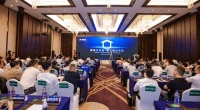 便捷蜂“蜂巢发布会”：平台+科技给出旧房改造新答案