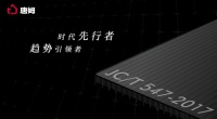 专业选购攻略，岩板铺贴就用唐姆 “星耀” 岩板胶！