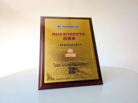 南康家博会倒计时！今年厂商拼的不只是产品，还有它