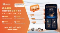 奇兵到家赣州家博会倒计时！商家不只拼产品，还有家居安装服务！