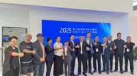 科技、智能、低碳、全球！今年卫浴T8峰会落子昆明