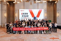 菲跃智境·泵发新机 德国菲斯曼2025产品推介会南通站圆满落幕