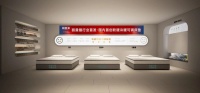 玩转抖音，引爆增长丨丽曼俪华北大区合作伙伴交流培训会圆满落幕
