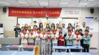 “六一”送温暖 方太携手京东10万元爱心餐具送往河北乡村小学