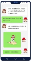 喜马拉雅防水，好在哪？