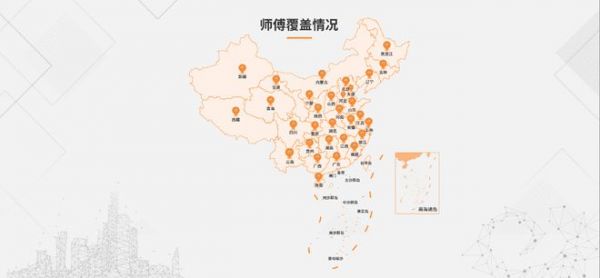 奇兵到家安装上门快：拓展下沉市场，家居安装平台这么选！
