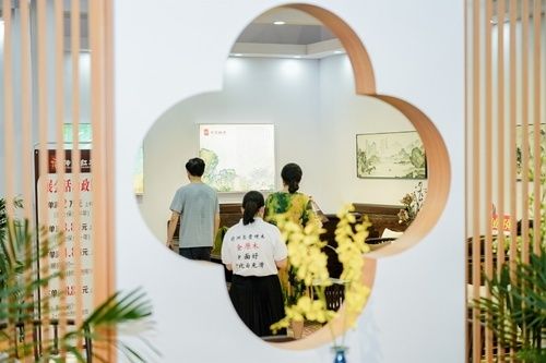 “新中式”品牌