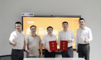 深化全国化战略纵深，擘画战略新版图丨祝贺丽曼俪福建省代理成功签约