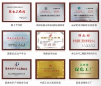 标准与创新双驱动！晨阳水漆斩获多项品牌影响力大奖，彰显标杆实力！