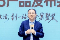回归“真实生活” 所见即交付： 被窝整装发布产品化样板房，开启全案整装新时代