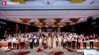 51年淬炼“中国质造”！鹰牌陶瓷如何用“文化+健康”重构未来