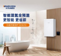 家用壁挂炉哪个品牌性价比高，这款壁挂炉燃爆了中高端市场