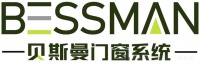 创享绿色新材 共筑建筑未来 | 绿色低碳产品 & 技术展示厅盛大揭幕