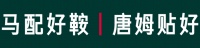 共赴呼伦贝尔之约 | 在草原看到答案，因相遇更信未来