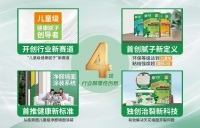 卓玛儿童级健康腻子：以高环保标准引领行业高质量发展