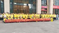 CUALI砖丽美缝产品推介暨擦洗平缝工艺研讨会(武汉站)圆满收官！