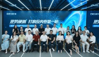 富轩全屋门窗打响门窗行业“反内卷”第一枪，连甩两款“899性能王炸”新品！