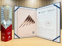 湖山揽胜 FotileStyle新品洞庭系列斩获喜马拉雅·设计之巅“定制家居类优秀设计奖