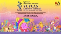 山海有灵！张御御品亮相泰国豫园灯会！