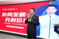 帝奥斯门窗战略升级引领行业高质量发展 以产品革新与价格优化构筑健康行业生态