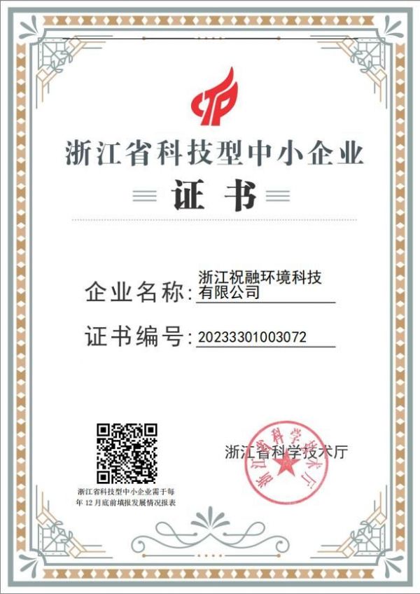 https://img2.danews.cc/upload/images/20250807/12970a2162dd9aa521e0269fa99188ae.jpg