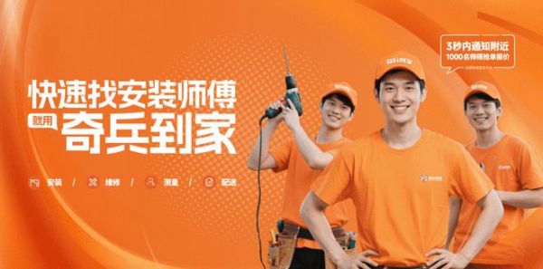 第54届国际名家具（东莞）展览会：从珠三角畅销到卖遍全国，只差一个奇兵到家