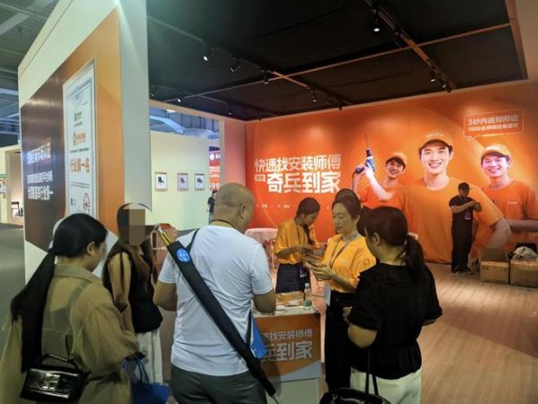 第54届国际名家具（东莞）展览会：从珠三角畅销到卖遍全国，只差一个奇兵到家