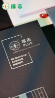 织就无界艺术之境，皮阿诺×黄全2025新品发布会暨美学沙龙圆满举行