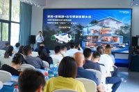 阳光家庭能源发起“零碳共建官”计划，赋能大家居伙伴增长破圈