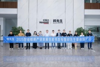 探厂智造基地，解密硬核实力，邦先生高端隐形晾衣机全国销量第一