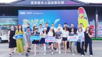 桨动灵感，浪尖创想 | M+设计师桨板活动欢快落幕