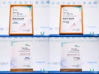 高端战略再出新成果！海尔洗碗机获4项大奖