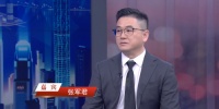 榜威科技：追逐光  成为光  散发光