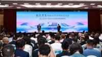 人单合一20年：构建AI时代的智能交互生态