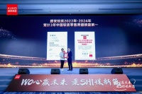 硬核实力铸就销量冠军！顾家软床获沙利文权威认证三年第一