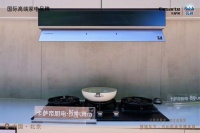 海尔厨电首创声品质大模型，运行噪音再创行业新低