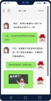 美缝剂有色差，该如何避免？