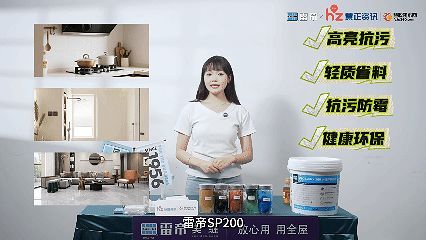 9鏈?24鏃? (3)(7).gif