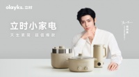 从勤奋专业到生活美学：olayks立时与侯明昊的双向奔赴
